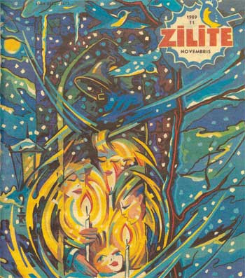 Иллюстрация к книге — BrainStorm: Ты не один. От песочницы до стадиона [i_112.jpg]