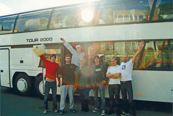 Иллюстрация к книге — BrainStorm: Ты не один. От песочницы до стадиона [i_118.jpg]