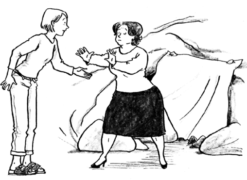 Иллюстрация к книге — Селф-терапия. Разбуди Внутреннего Ребенка [i_041.jpg]