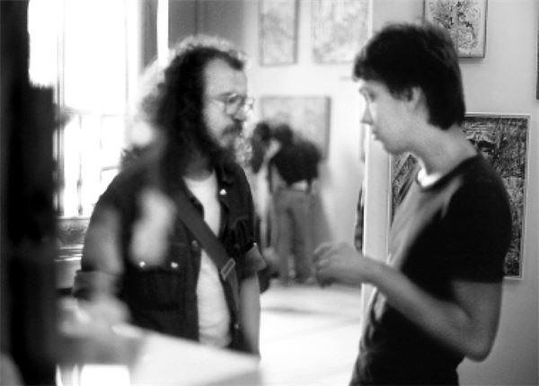 Иллюстрация к книге — Курехин. Шкипер о Капитане [i_014.jpg]