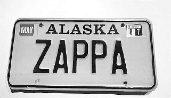 Иллюстрация к книге — Курехин. Шкипер о Капитане [i_053.jpg]