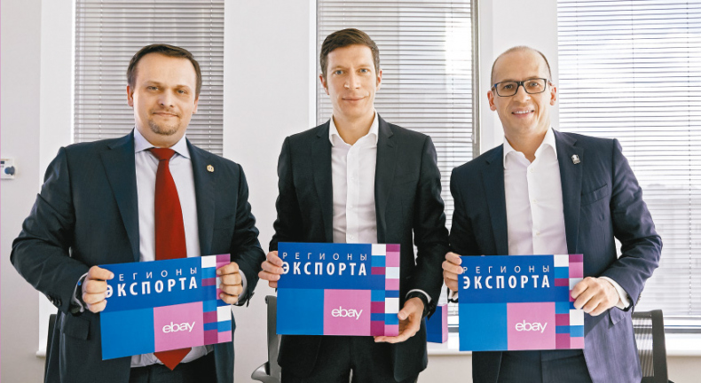 Иллюстрация к книге — Я – CEO. Как построить карьеру, бизнес в 200 странах и прожить 30 000 дней счастливо [i_013.jpg]