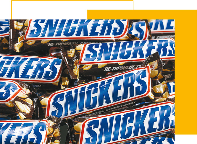 Иллюстрация к книге — Я – CEO. Как построить карьеру, бизнес в 200 странах и прожить 30 000 дней счастливо [i_064.jpg]