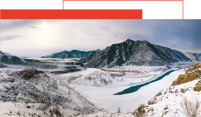 Иллюстрация к книге — Я – CEO. Как построить карьеру, бизнес в 200 странах и прожить 30 000 дней счастливо [i_095.jpg]