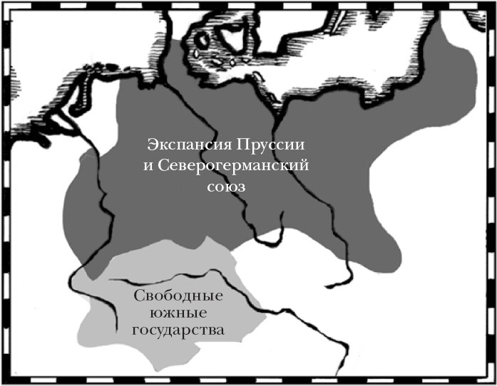 Иллюстрация к книге — Краткая история Германии [_54.jpg]