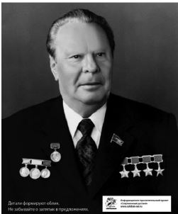 Иллюстрация к книге — Фейки: коммуникация, смыслы, ответственность [i_005.jpg]