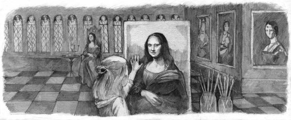 Иллюстрация к книге — Тайна Лидии [i_004.jpg]