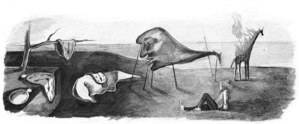 Иллюстрация к книге — Тайна Лидии [i_007.jpg]