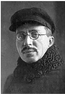 Иллюстрация к книге — История очков, или Вооруженный взгляд [i_053.jpg]