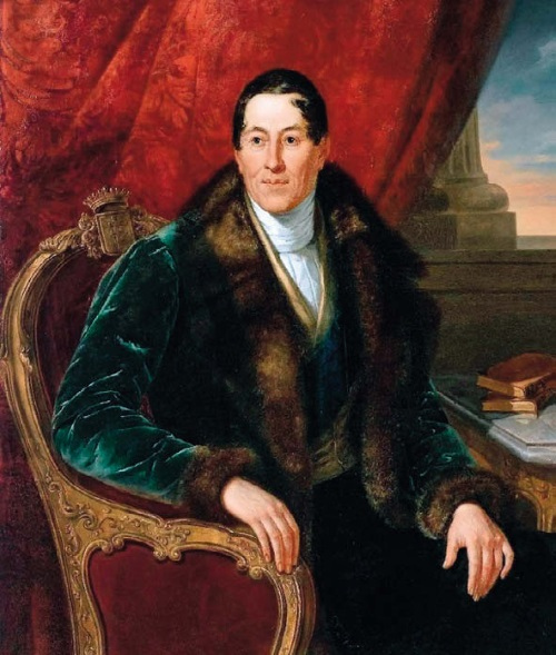 Иллюстрация к книге — Графиня Потоцкая. Мемуары. 1794—1820 [_004.jpg]