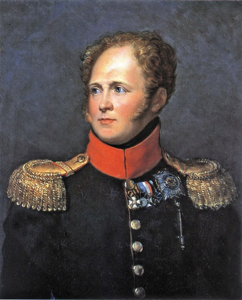 Иллюстрация к книге — Графиня Потоцкая. Мемуары. 1794—1820 [_014.jpg]