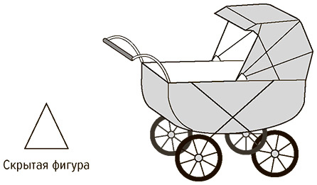 Иллюстрация к книге — Социальный вид [img_19.jpg]