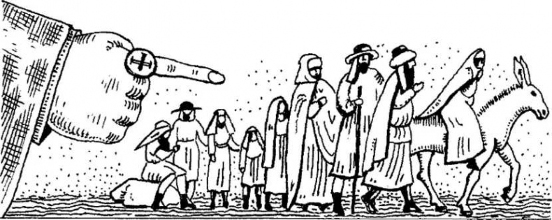 Иллюстрация к книге — История испанской инквизиции [image14.jpg]