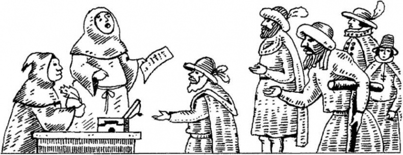 Иллюстрация к книге — История испанской инквизиции [image24.jpg]