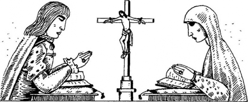 Иллюстрация к книге — История испанской инквизиции [image3.jpg]