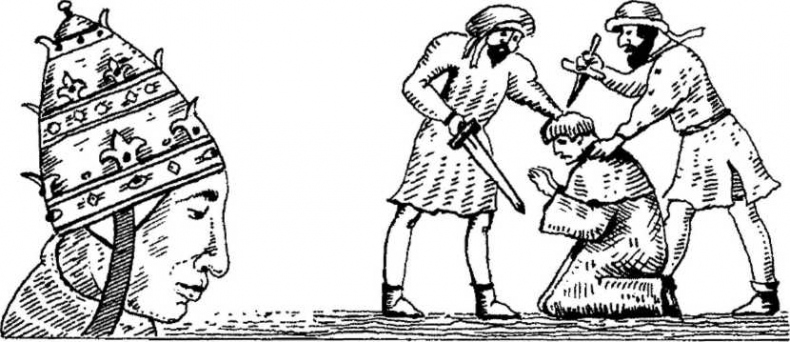 Иллюстрация к книге — История испанской инквизиции [image8.jpg]