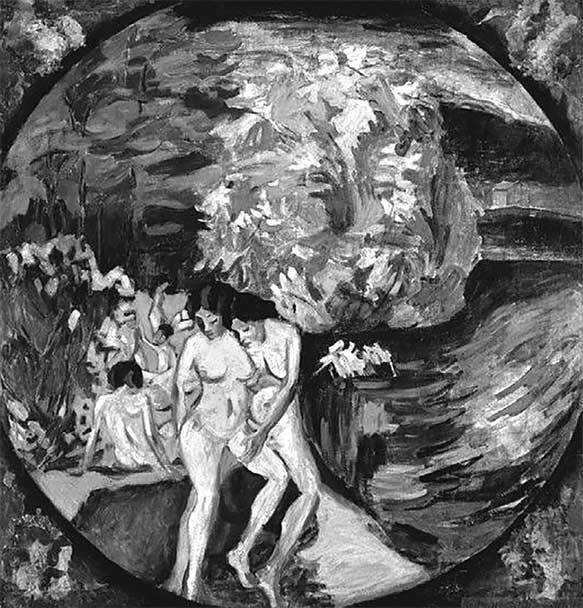 Иллюстрация к книге — Секс – путь к свободе. Великая борьба за Эрос [i_005.jpg]