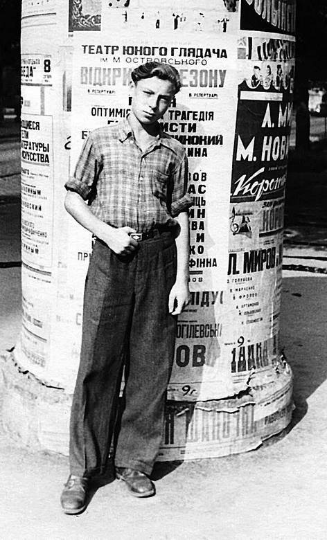 Иллюстрация к книге — Валерий Ободзинский. Цунами советской эстрады [i_015.jpg]