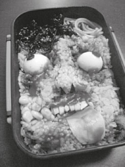 Иллюстрация к книге — Дневник Зомби из «Майнкрафта». Книга 4. Ужасы человеческой школы [i_007.jpg]