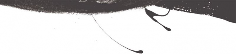 Иллюстрация к книге — Синемалогия для молодежи. Кино. Онтопсихологический подход [i_006.jpg]