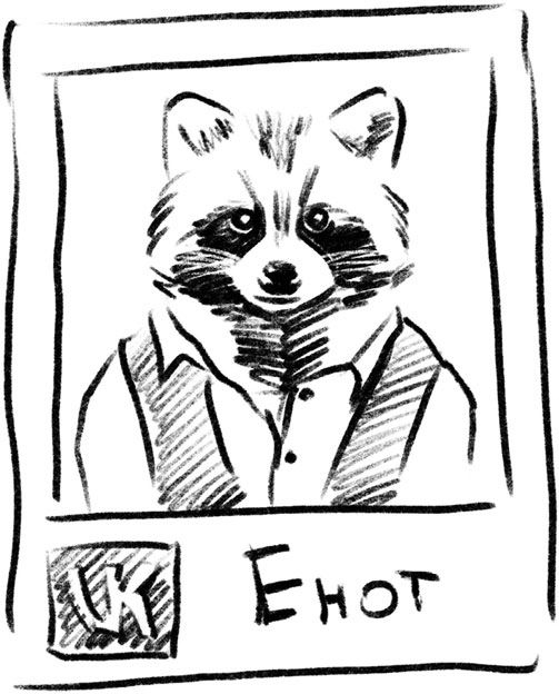 Иллюстрация к книге — ПроЖИВАЯ. Как оставаться счастливым, проживая самые сложные моменты жизни [i_010.jpg]