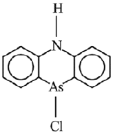 Иллюстрация к книге — Новичок. История тайного оружия [i_014.jpg]
