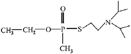 Иллюстрация к книге — Новичок. История тайного оружия [i_043.jpg]