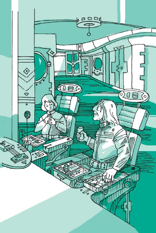 Иллюстрация к книге — 290 миллионов лет назад и далее [i_020.jpg]