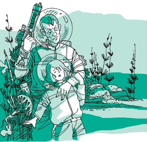 Иллюстрация к книге — 290 миллионов лет назад и далее [i_023.jpg]