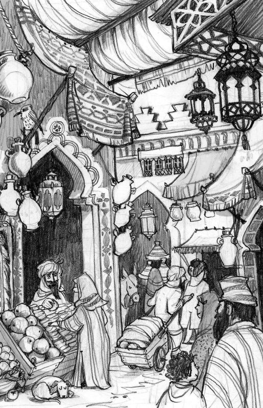 Иллюстрация к книге — Дневник пропавшего профессора [i_003.jpg]