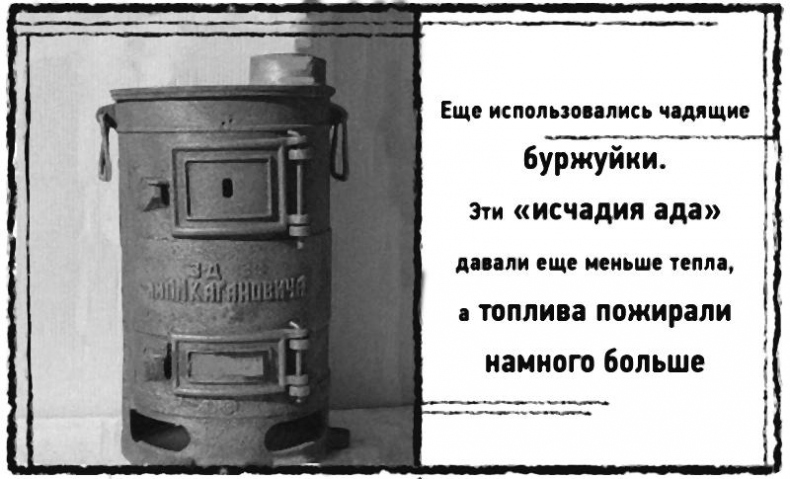 Иллюстрация к книге — Смерть в катакомбах [i_004.jpg]