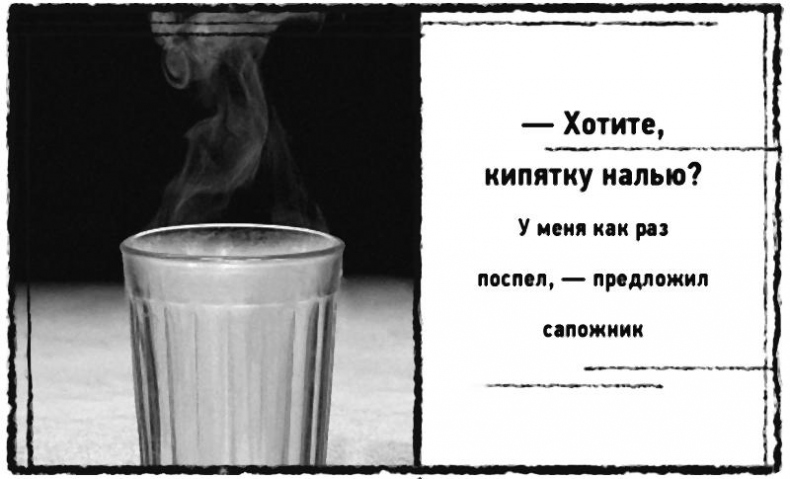 Иллюстрация к книге — Смерть в катакомбах [i_005.jpg]