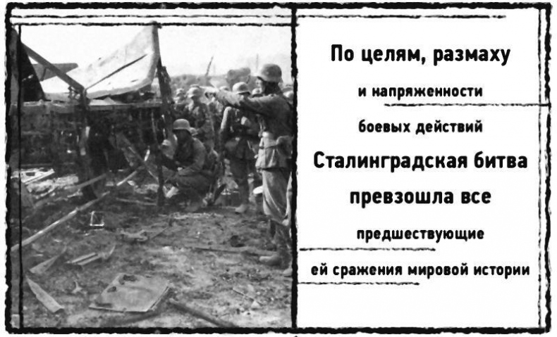 Иллюстрация к книге — Смерть в катакомбах [i_029.jpg]