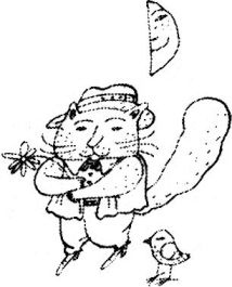 Иллюстрация к книге — Повесть об Остролистном холме [i_007.jpg]