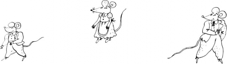 Иллюстрация к книге — Повесть об Остролистном холме [i_020.jpg]