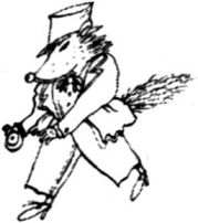 Иллюстрация к книге — Повесть об Остролистном холме [i_034.jpg]