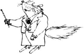 Иллюстрация к книге — Повесть об Остролистном холме [i_036.jpg]