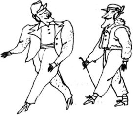 Иллюстрация к книге — Повесть об Остролистном холме [i_039.jpg]