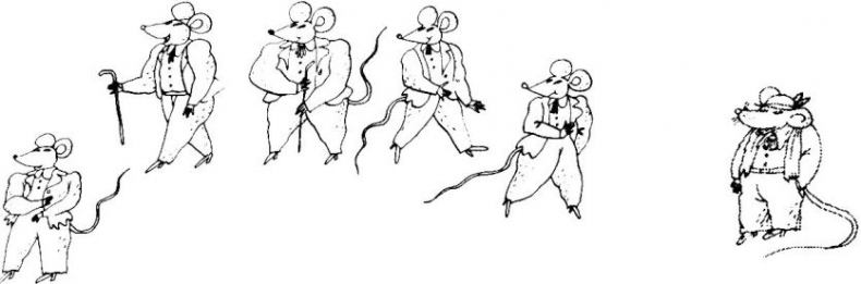 Иллюстрация к книге — Повесть об Остролистном холме [i_050.jpg]