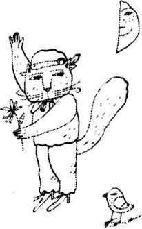 Иллюстрация к книге — Повесть об Остролистном холме [i_052.jpg]