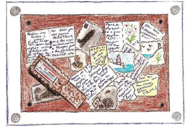 Иллюстрация к книге — Лето на полке [_43.jpg]