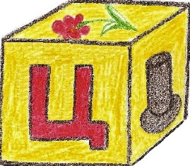 Иллюстрация к книге — Лето на полке [_63.jpg]