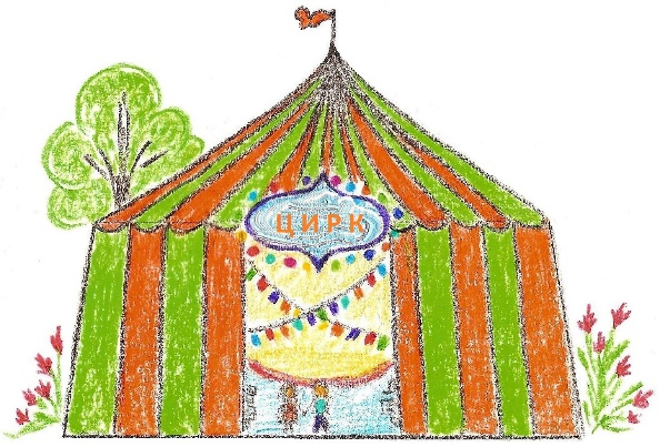 Иллюстрация к книге — Лето на полке [_64.jpg]