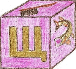 Иллюстрация к книге — Лето на полке [_71.jpg]