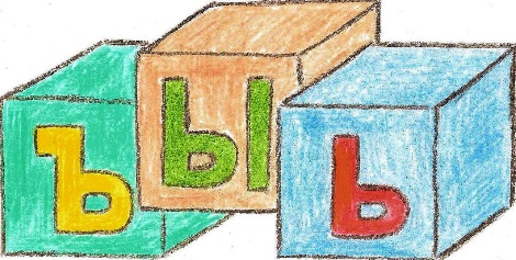 Иллюстрация к книге — Лето на полке [_74.jpg]