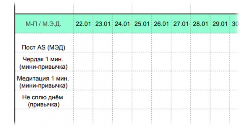Иллюстрация к книге — Кирпичики [_15.jpg]