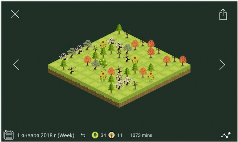 Иллюстрация к книге — Кирпичики [_21.jpg]