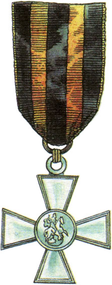 Иллюстрация к книге — Русская армия 1812 года. Устройство и боевые действия [i_002.jpg]