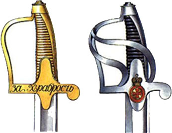 Иллюстрация к книге — Русская армия 1812 года. Устройство и боевые действия [i_051.jpg]