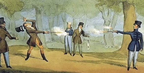 Иллюстрация к книге — Русская армия 1812 года. Устройство и боевые действия [i_063.jpg]